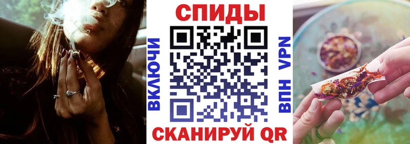 МЕГА маркетплейс  Камешково  Бутират BDO 