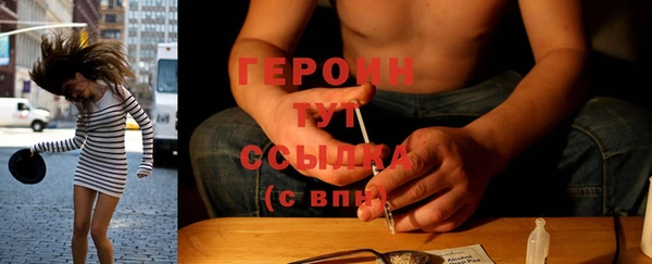 кокаин Ростов