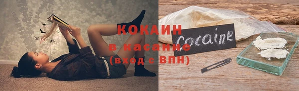 каннабис Алексин
