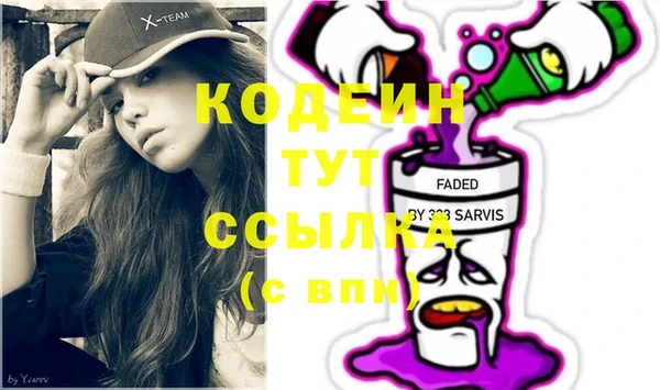 стаф Алзамай