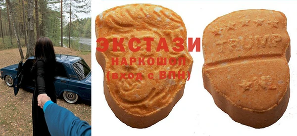 молекула духа Алексеевка