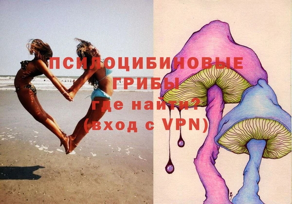 каннабис Алексин