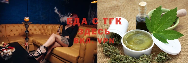 каннабис Алексин