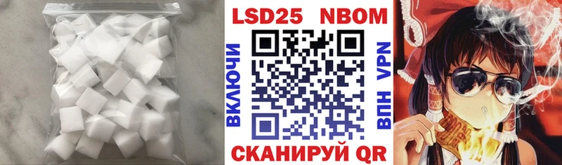 ЛСД экстази ecstasy мега ССЫЛКА Камешково магазин продажи