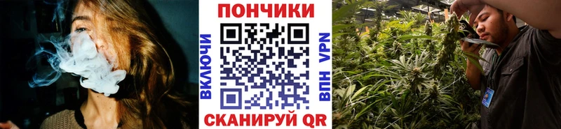 что такое   Камешково  Шишки марихуана Ganja 